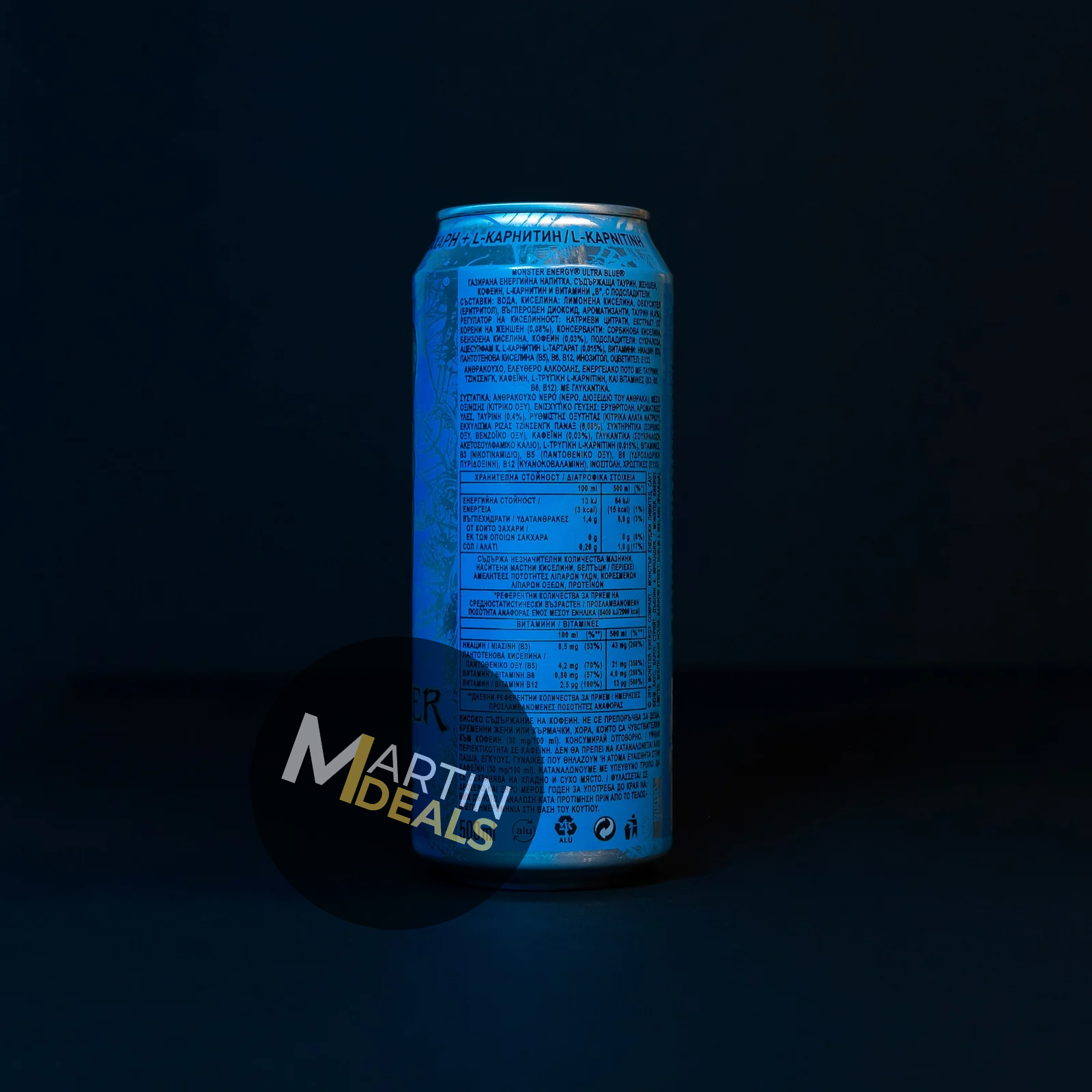 Monster Energy - Ultra Blue